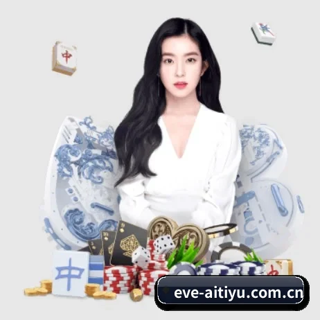 AI 革新 - aitiyu